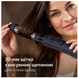 Фен браш Philips BHA530/01 BHA530/00
