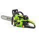 Бензопила FIELDMANN FZP 45016-B 50005494