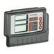 Система керування поливом Gardena 6030 Classic 01284-29.000.00