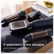Фен браш Philips BHA530/01 BHA530/00