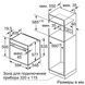 Siemens HB656GHS1 (333774) HB656GHS1