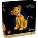 Конструктор LEGO Disney Classic Юный король Лев Симба