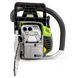 Бензопила FIELDMANN FZP 45016-B 50005494