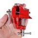 Тиски слесарные мини 1,5" STANDART TSC40