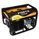 Генератор бензо-газовый Forte FG LPG 3800 58391