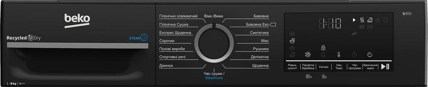 Beko Сушильна машина тепловий насос, 8кг, A++, 60см, дисплей, підсвітка барабану, пар, білий (383293) BM3T48239WPBB2 фото