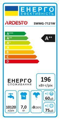 ARDESTO Пральна машина з фронт. завант. CrystalBright SWMG-7121W (346860) SWMG-7121W фото