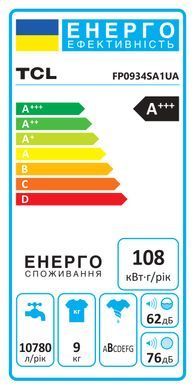 TCL Пральна машина фронтальна, 9кг, 1400, A+++, 57см, дисплей, пара, інвертор, сірий (384755) FP0934SA1UA фото