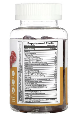Men's Multivitamin Adult - 60 gummies