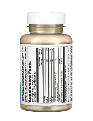 Молозиво с лактоферрином (Colostrum Lactoferrin) 60 капсул