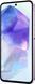 Samsung Смартфон Galaxy A55 5G (A556) 6.6" 8/256ГБ, 2SIM, 5000мА&bull;год, бузковий (375799) SM-A556BLVCEUC
