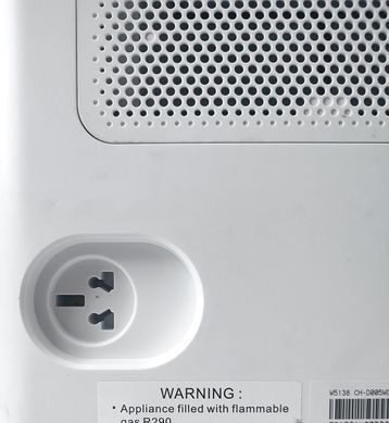 Cooper&Hunter Осушитель воздуха CH-D009WD10-20LDUWF , 20л/сутки, 36м.кв , 170м3/час, 450Вт, 2,5л, дисплей, эл.упр-ие, Wi-Fi, таймер., белый CH-D009WD10-20LDUWF фото
