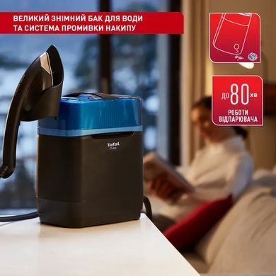Tefal Прасувальна система IXEO Cube UT2020 (358133) UT2020E0 фото