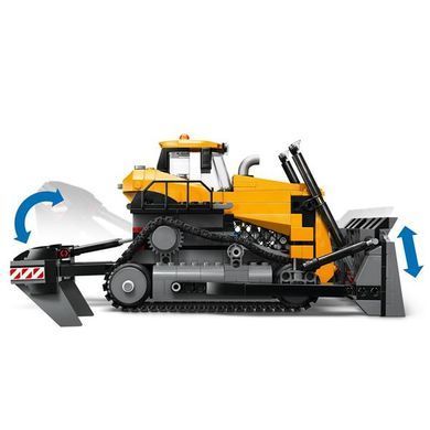 Конструктор LEGO City Жовтий бульдозер 682 деталі (60466)