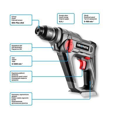 Аккумуляторный перфоратор GRAPHITE 58G485 (SDS-plus, 18 В, удар 5000 уд/мин) 58G009 фото