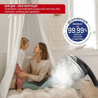 Tefal Прасувальна система IXEO Cube UT2020 (358133) UT2020E0 фото