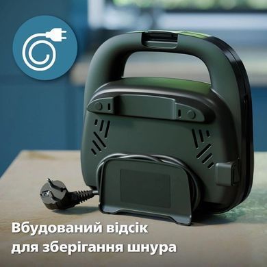 Мультимейкер Philips HD2350/80 (6988731) HD2350/80 фото