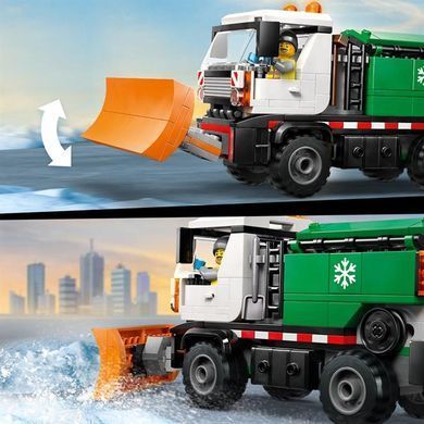 Конструктор LEGO City Снегоочиститель 263 Детали ( 60490 )
