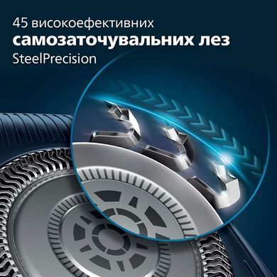 Електрична бритва PHILIPS S7882/55 S7882/55 фото