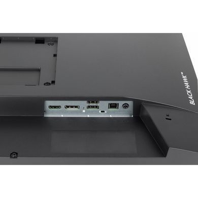 23.8" 16:9 ігровий IPS РК монітор, 1920х1080, 1 мс (MPRT), 100 Гц, Adaptive Sync, 1xHDMI 1.4/1xDP 1. IIYAMA GB2445HSU-B2 3729364 фото