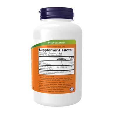 Slippery Elm Powder - 113g Now Foods