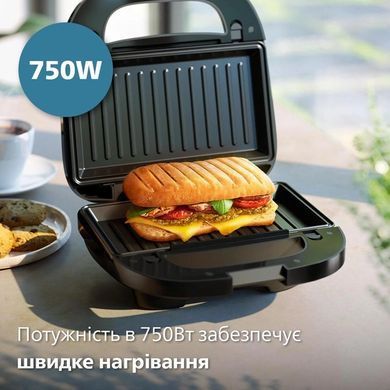 Мультимейкер Philips HD2350/80 (6988731) HD2350/80 фото