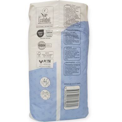 Підгузки-трусики Tamboor 5 premium pants 2497488688 фото