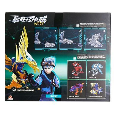 Игровой набор Screechers Wild! S5 L0.5 Сан Хелхаунд (EU686104B) dt_102078 фото