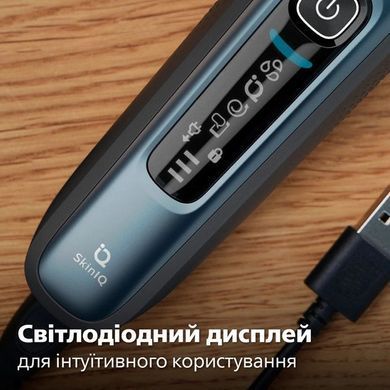 Електрична бритва PHILIPS S7882/55 S7882/55 фото