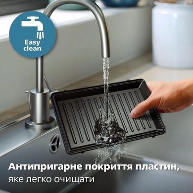Мультимейкер Philips HD2350/80 (6988731) HD2350/80 фото