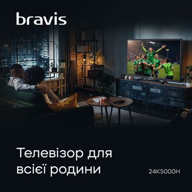 Телевізор Bravis 24K5000H 24K5000H фото