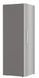 Gorenje Морозильная камера FN619EES5 FN619EES5