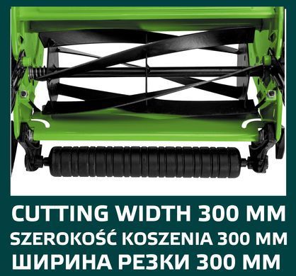 Ручная газонокосилка VERTO 15G350 для небольших участков, вес 7 кг, регулируемая высота. 15G350 фото