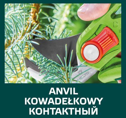 Контактний садовий сектор VERTO, арт. 15G203 &ndash; для гілок і чагарників 15G203 фото