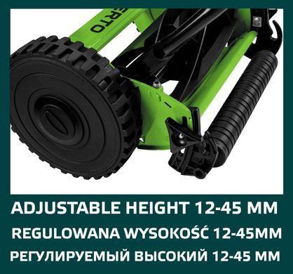 Ручная газонокосилка VERTO 15G350 для небольших участков, вес 7 кг, регулируемая высота. 15G350 фото