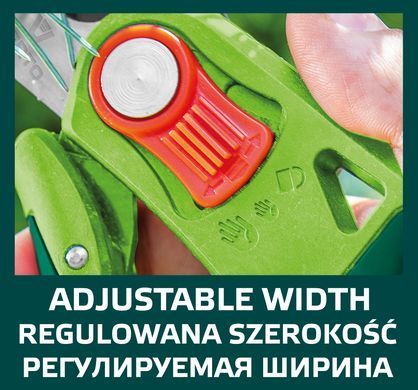 Контактний садовий сектор VERTO, арт. 15G203 &ndash; для гілок і чагарників 15G203 фото