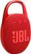 Портативна акустика JBL Clip 5 Червоний (JBLCLIP5RED) JBLCLIP5RED