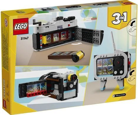 Конструктор LEGO Creator Ретро фотокамера (372404)