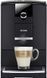 Кофемашина автоматическая Nivona CafeRomatica NICR 790 (350464) NICR790