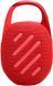 Портативна акустика JBL Clip 5 Червоний (JBLCLIP5RED) JBLCLIP5RED