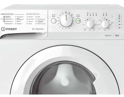 Пральна машина автоматична Indesit OMTWSC 51052 W UA (6964044) 869991673470 фото