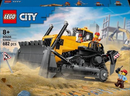 Конструктор LEGO City Жовтий бульдозер 682 деталі (60466)