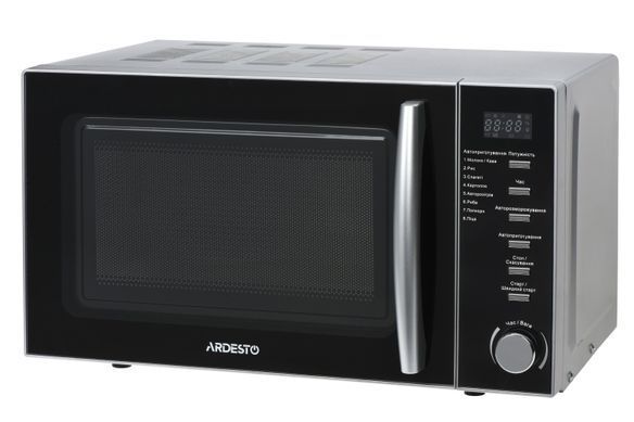 Микроволновая печь ARDESTO 20л, электр.управл., 700Вт, дисплей, откр.ручкой, серебристый (295802) GO-E725S фото