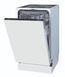 Gorenje GV561D10 (339207) GV561D10