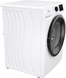Пральна машина автоматична Gorenje WNEI 94 BS (PS22/26140) (6797733) 739368