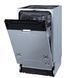 Gorenje GV561D10 (339207) GV561D10