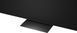 Телевізор 75" LG QNED 4K 120Hz (VRR 144Hz) Smart WebOS Black (390468) 75QNED86A6A