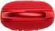 Портативна акустика JBL Clip 5 Червоний (JBLCLIP5RED) JBLCLIP5RED