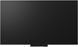 Телевізор 75" LG QNED 4K 120Hz (VRR 144Hz) Smart WebOS Black (390468) 75QNED86A6A