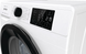 Пральна машина автоматична Gorenje WNEI 94 BS (PS22/26140) (6797733) 739368